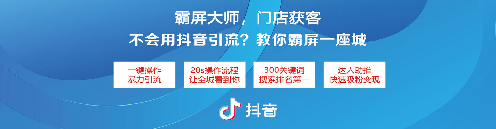 龙江sem运营